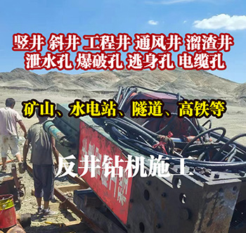 长期靠谱信任_华建智能工程