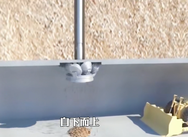 反井扩孔
